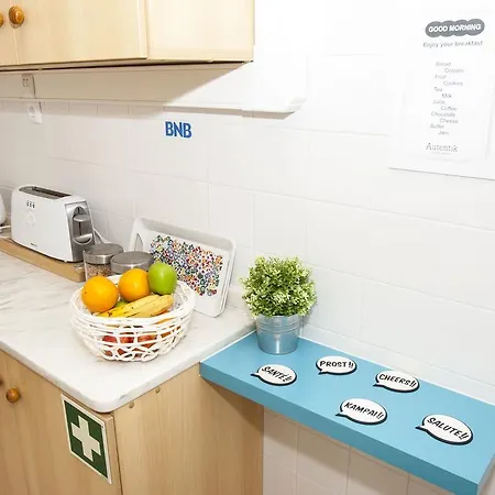 Autentik * 리스본